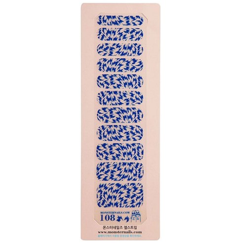 몬스터네일즈 젤스트립 네일 스티커, 딥블루 쇼크, 1개