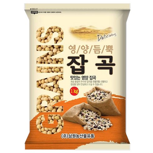 삼원농산 영양듬뿍 잡곡, 1kg, 1개