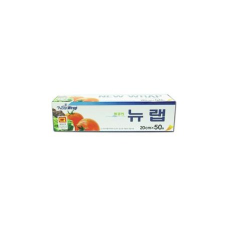 뉴랩, 2개