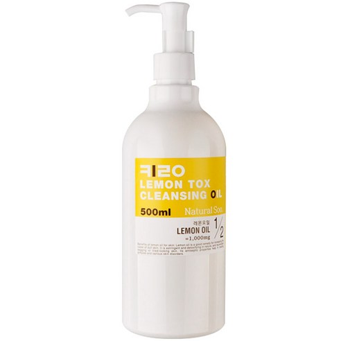 내추럴수 키로 레몬 톡스 클렌징 오일, 500ml, 2개