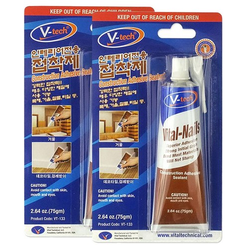 브이텍 VT-133 인테리어 전용 접착제 75g, 2개