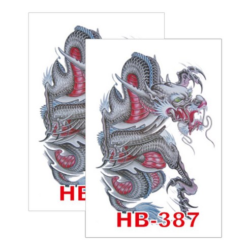 허니걸 타투 타투스티커 2개, HB-387