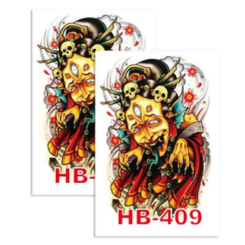 허니걸 타투 타투스티커 2개, HB-409