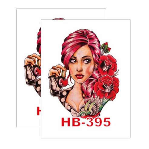 허니걸 타투 타투스티커 2개, HB-395