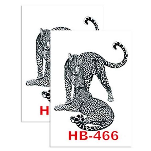 허니걸 타투 타투스티커 2개, HB-466