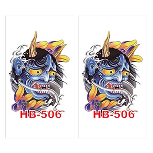 허니걸 타투스티커, HB-506, 2개
