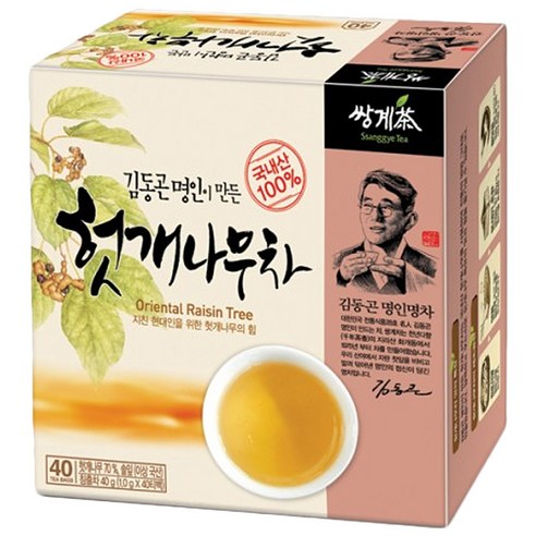 쌍계명차 김동곤 명인이 만든 헛개나무차, 1g, 40개입, 1개