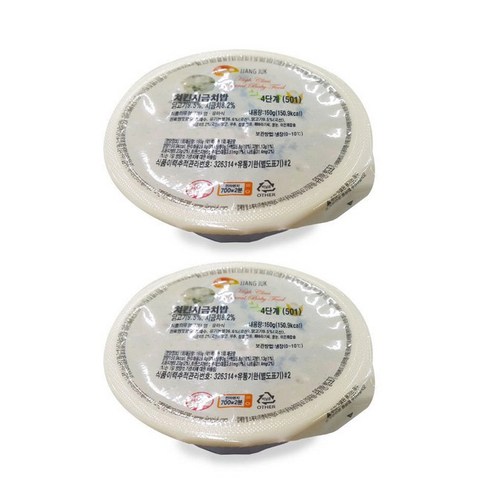 [짱죽] 4단계 이유식, 치킨시금치밥, 180g, 2개