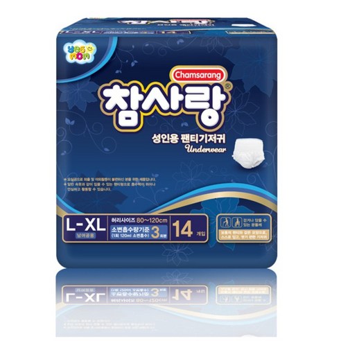 참사랑 성인용 팬티기저귀 L-XL, 1개