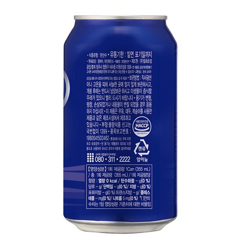 로켓배송으로 초정탄산수를 할인된 가격으로 구매하세요!