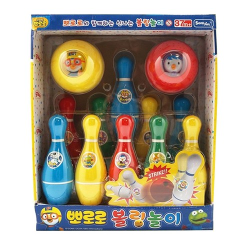 뽀로로 볼링놀이세트는 아이들의 열정을 불러일으키는 장난감입니다.