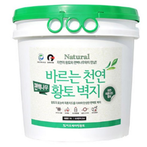 이오세라믹황토 바르는 천연 황토 벽지 편백나무, 핑크색, 10L, 1개