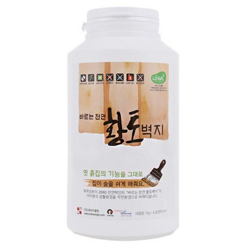 이오세라믹황토 바르는 천연 황토 벽지 1kg, 아이보리, 1개
