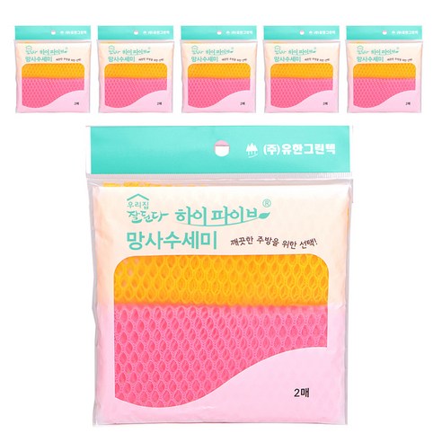 하이파이로즈ra280 추천제품 하이파이브 수세미망사 – 가볍고 효과적인 청소 도우미