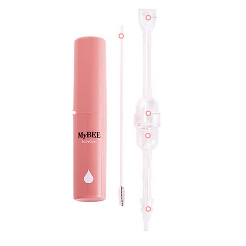 마이비 유아 콧물흡입기로 우리 아이의 맑고 깨끗한 숨소리를 지켜주세요.