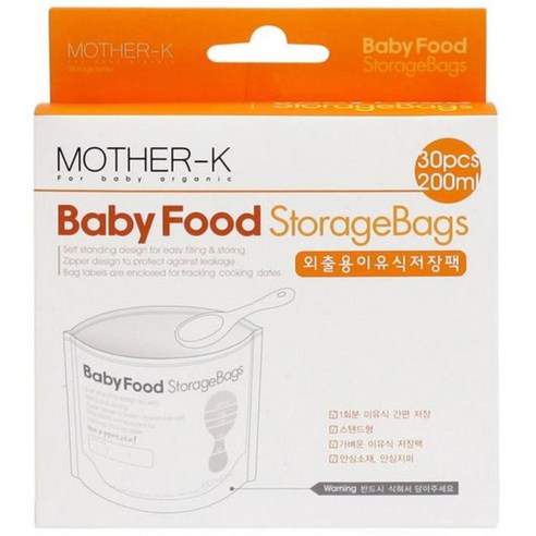 [패키지훼손 할인] 마더케이 일회용 이유식 저장팩 200ml, 30매, 1세트