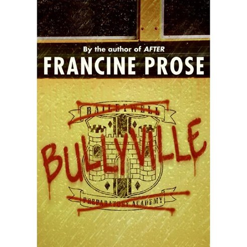 Bullyville, Harperteen