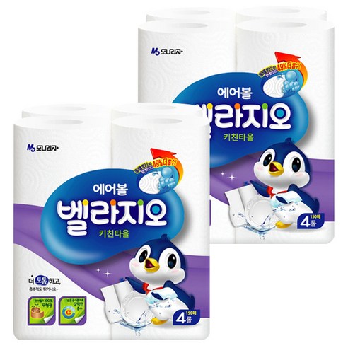 벨라지오 에어볼 천연펄프 키친타올 150매, 4개입, 2팩