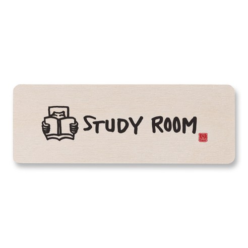 1AM 캘리그라피 도어사인 직사각, STUDY ROOM (사람), 1개