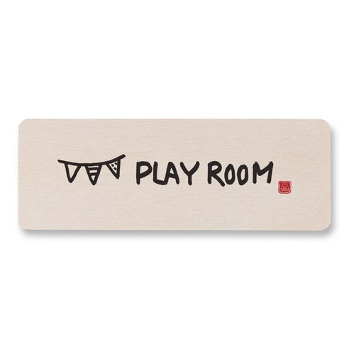 1AM 캘리그라피 도어사인 원형 지름 9cm, PLAY ROOM, 1개