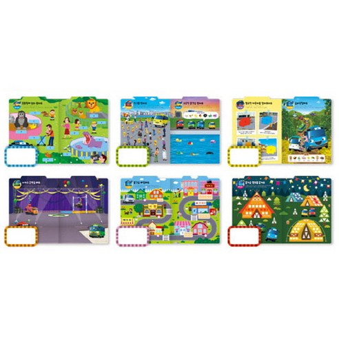 타요 에듀 스티커북2: 즐겁게 배우고 발전하는 아동용 교재