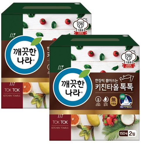 깨끗한나라 톡톡 천연펄프 키친타올 150매, 2개입, 2팩