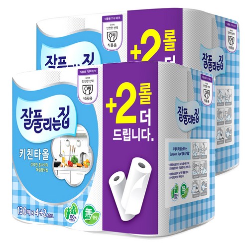 잘풀리는집 천연펄프 키친타올 130매, 6롤, 2개