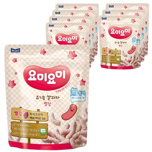 요미요미 유기농 쌀과자 25g, 자색고구마, 8개