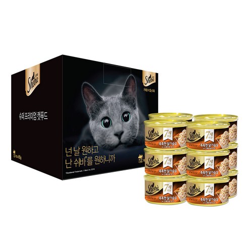 쉬바 반려묘용 7세이상 간식캔, 촉촉한 닭가슴살, 85g, 12개