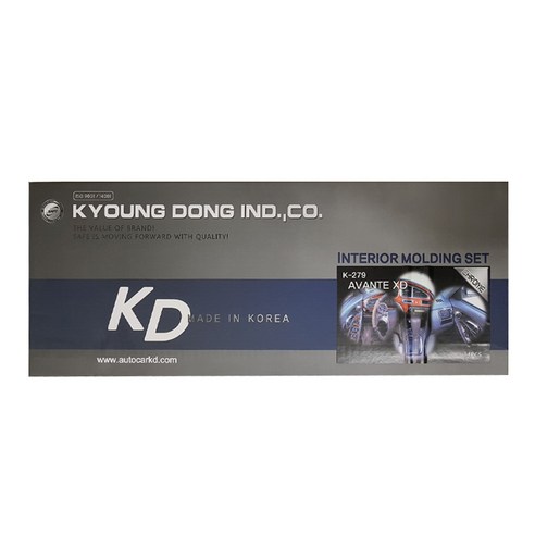 경동산업 KD 인테리어 몰딩, 현대 아반떼XD, 1개