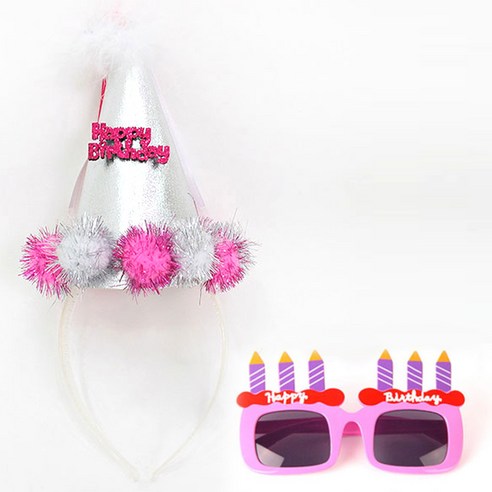 파티팡 솜방울 생일 고깔머리띠 핑크 + 생일 촛불안경 핑크, 1세트