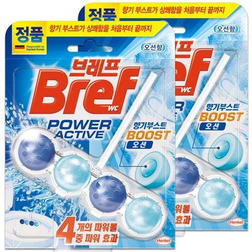 브레프 파워액티브 변기 세정제 오션향, 2개