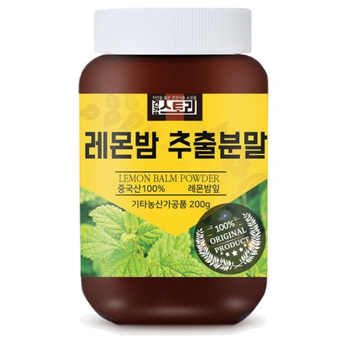 건강스토리 레몬밤 추출분말, 200g, 1개
