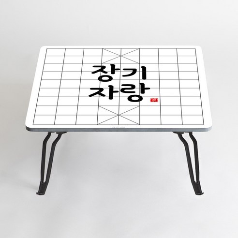 아티굿띵 혼술 혼밥 나만의 테이블 타이포그라피 에디션, 114