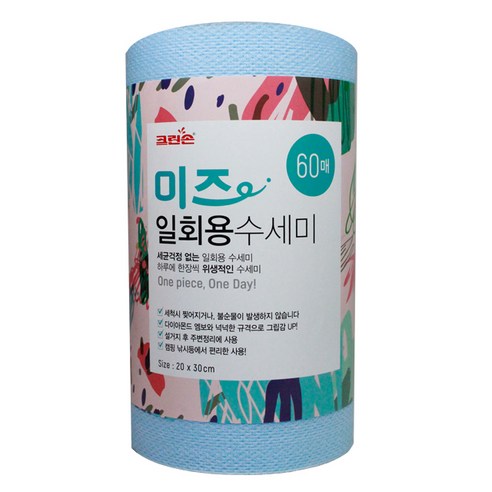 크린손 미즈 일회용 수세미 20 x 30 cm, 60개, 1개