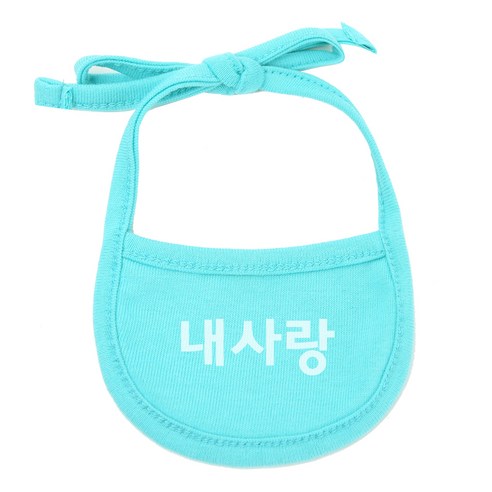강아지 턱받이 L, 민트(내사랑), 1개