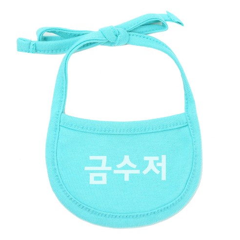 강아지 턱받이 L, 민트(금수저), 1개