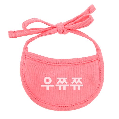이츠독 강아지 턱받이 우쮸쮸 L, 코럴, 1개
