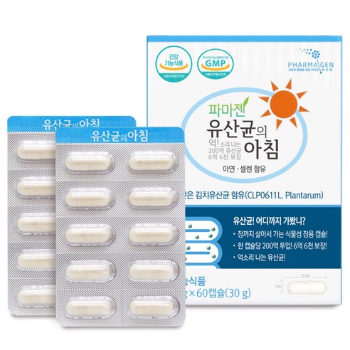 파마젠 유산균의 아침, 60정, 1개