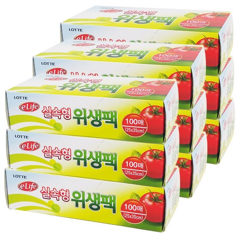 롯데이라이프 식자재 실속형 위생팩 25 x 35cm 100매, 9개