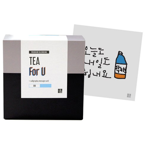 1AM Tea For U 블랜딩 티세트 얼그레이블라썸, 티백 6p + 미니 캘리그라피 카드 오늘도내일도 박카스, 1세트