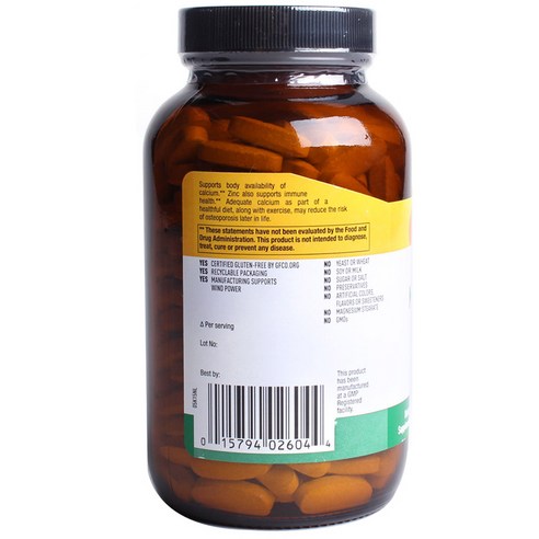칼슘 1000 mg 마그네슘 500 mg 아연 50 mg with L-글루타민산 100 mg 타블렛