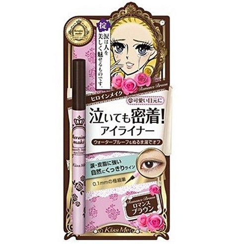 키스미 히로인 메이크 스무스 리퀴드 아이라이너 0.4 ml, 브라운, 1개