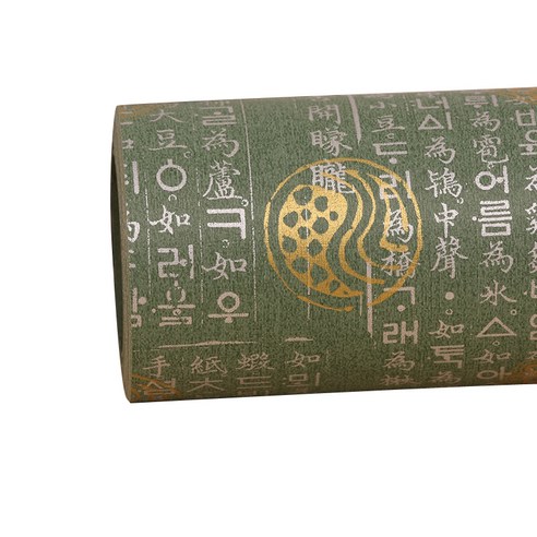 헬로우닝닝 종이 롤포장지 훈민정음 53cm x 20m, 카키, 1개