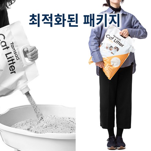 탐사 고양이모래 고운입자형 무향은 최적의 선택