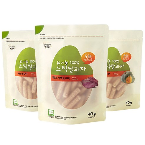  그린원푸드 유기농 아기과자 스틱 3종세트, 1세트 