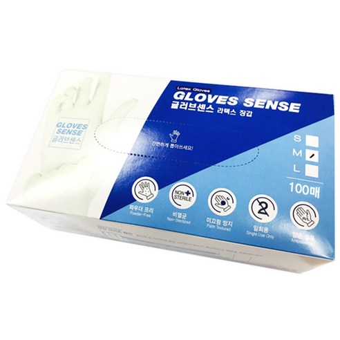 글러브센스 라텍스 장갑 M, 화이트, 중(M), 1개