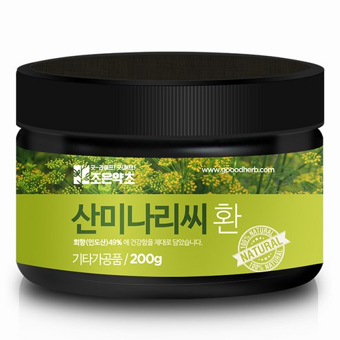 조은약초 산미나리씨앗 환, 200g, 1개