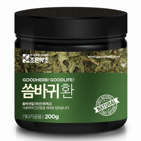 조은약초 프리미엄 씀바귀환, 1개, 200g