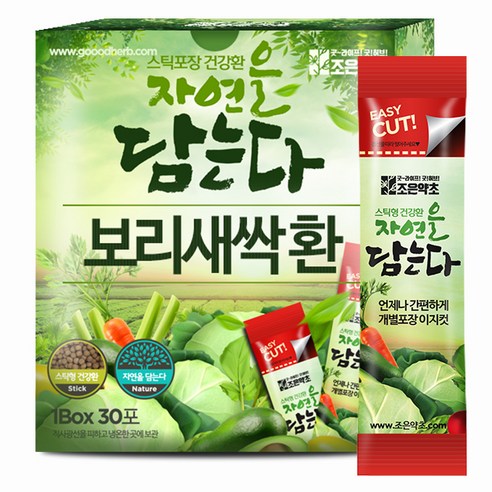 조은약초 자연을 담는다 스틱형 보리새싹환, 2g, 30개